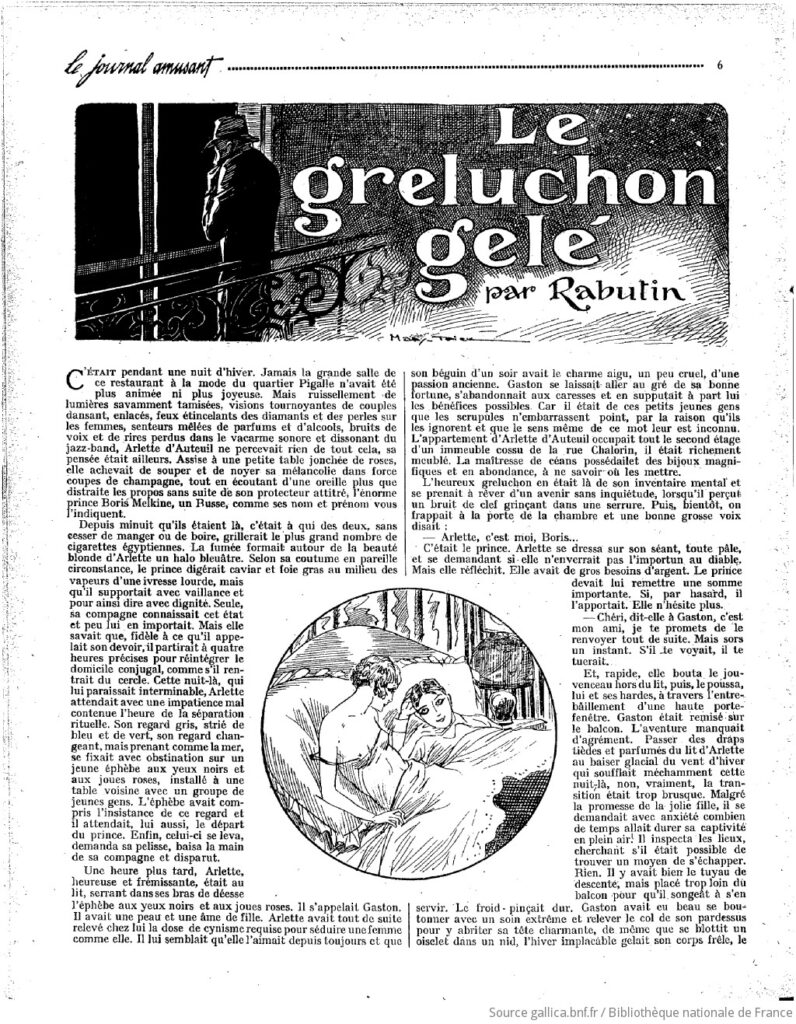 Le greluchon gelé